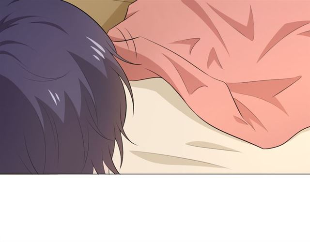 🍲重生一梦 第11话 守护 第9页