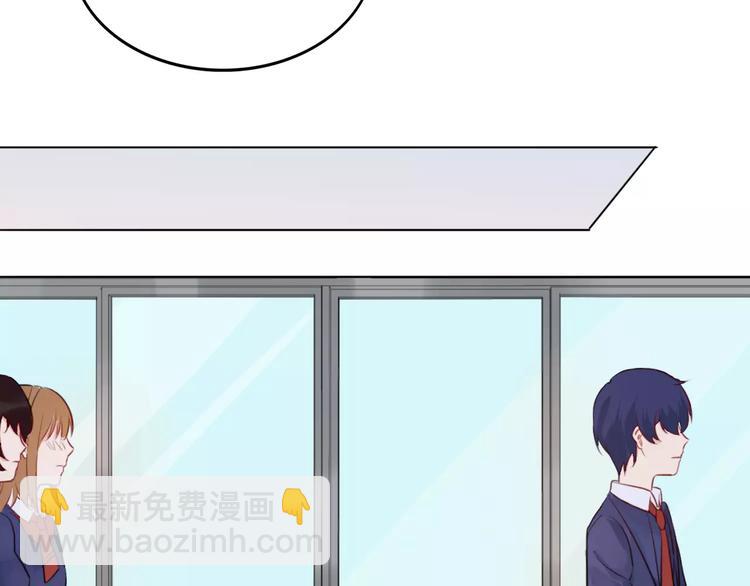 🍲重生一梦 第13话 5千米？ 第26页