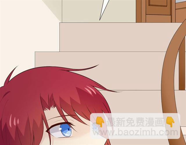 🍲重生一梦 第13话 厄运 第40页