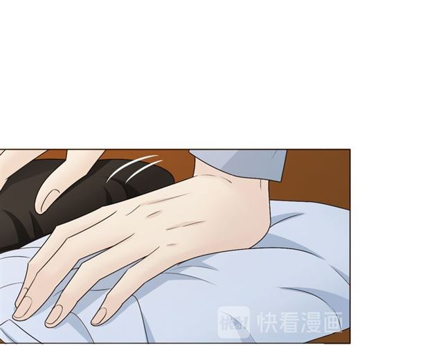🍲重生一梦 第13话 厄运 第5页