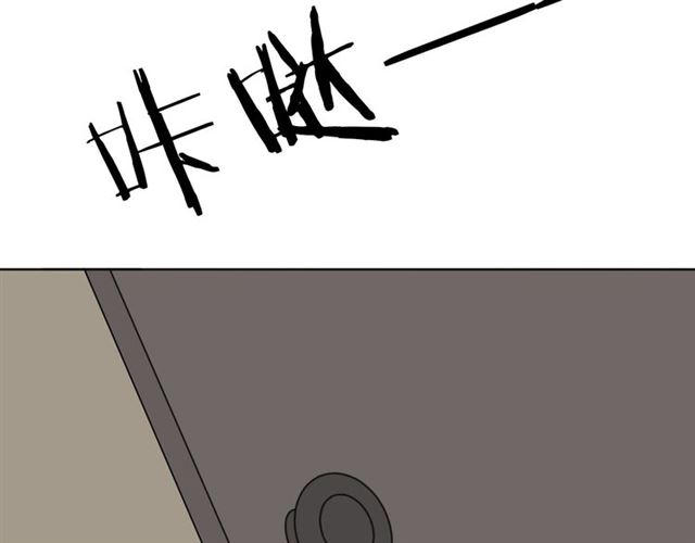🍲重生一梦 第19话 悲 第42页