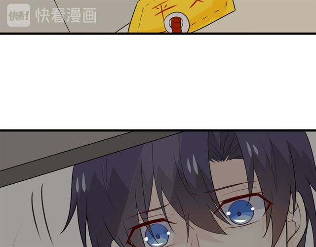 🍲重生一梦 第19话 悲 第8页