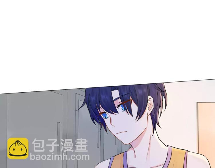 🍲重生一梦 第14话 证明自己不弱小 第18页