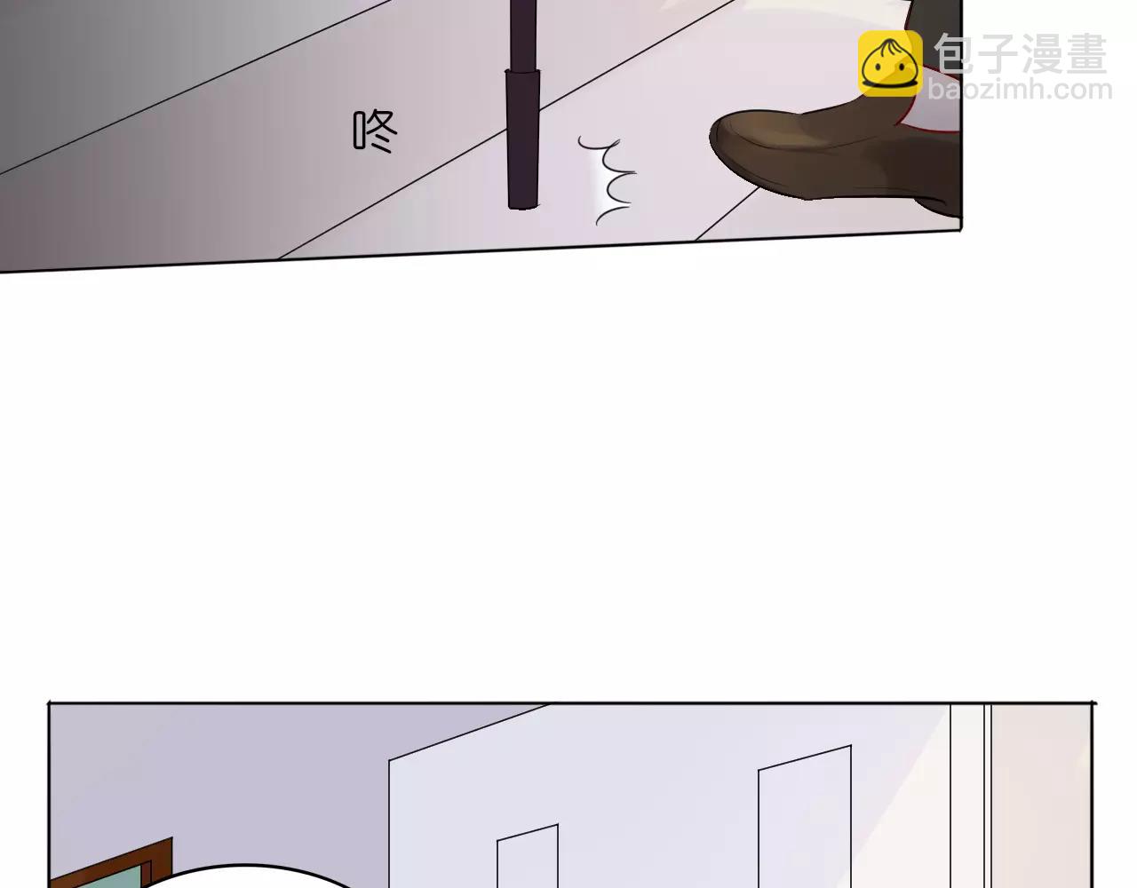🍲重生一梦 第20话 正面迎战 第11页