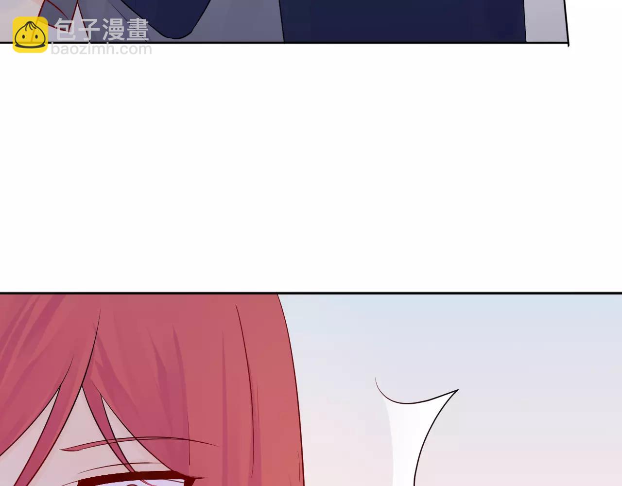 🍲重生一梦 第20话 正面迎战 第21页