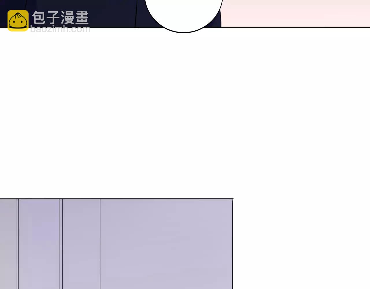 🍲重生一梦 第20话 正面迎战 第40页