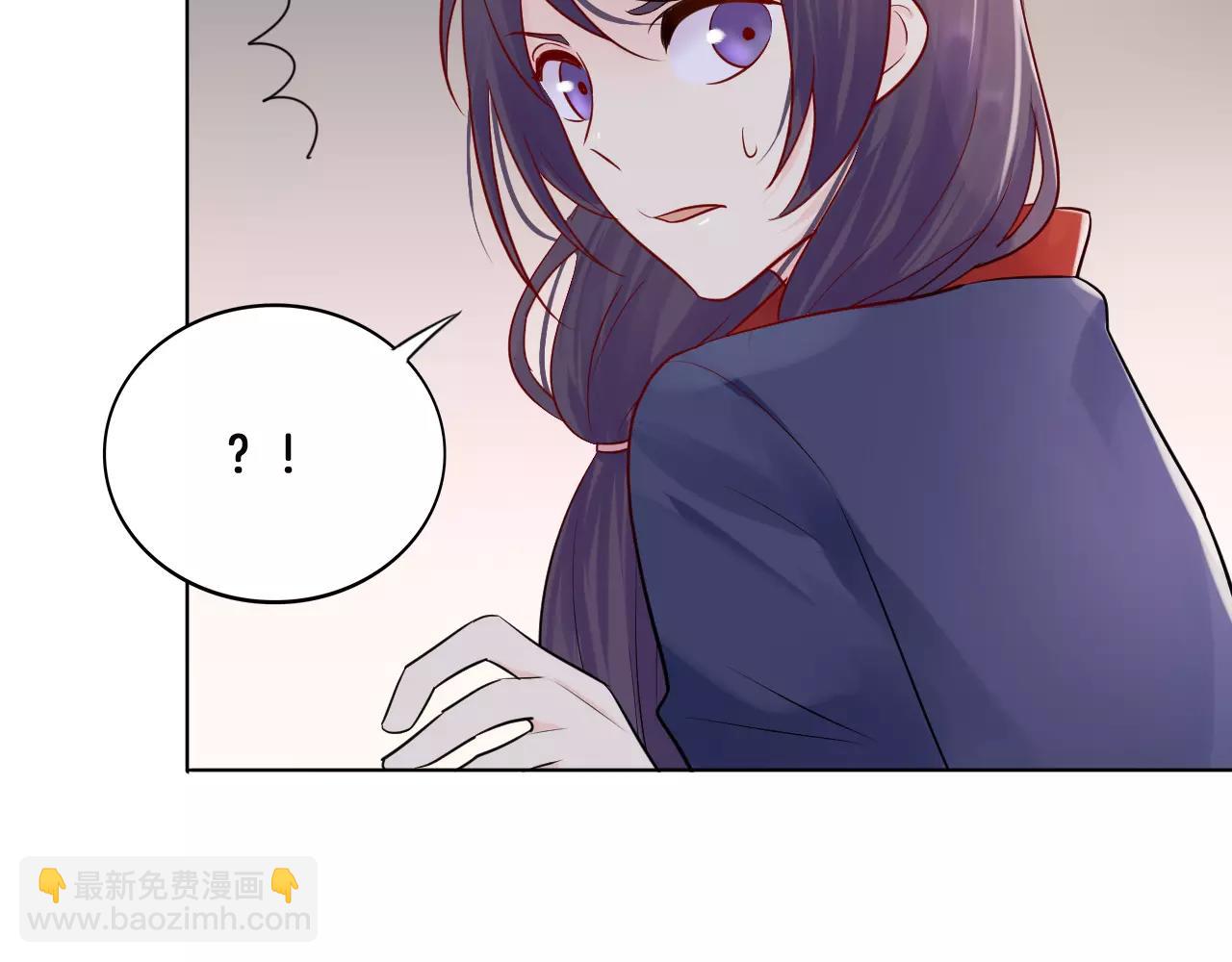 🍲重生一梦 第22话 不能看你被冤枉 第11页