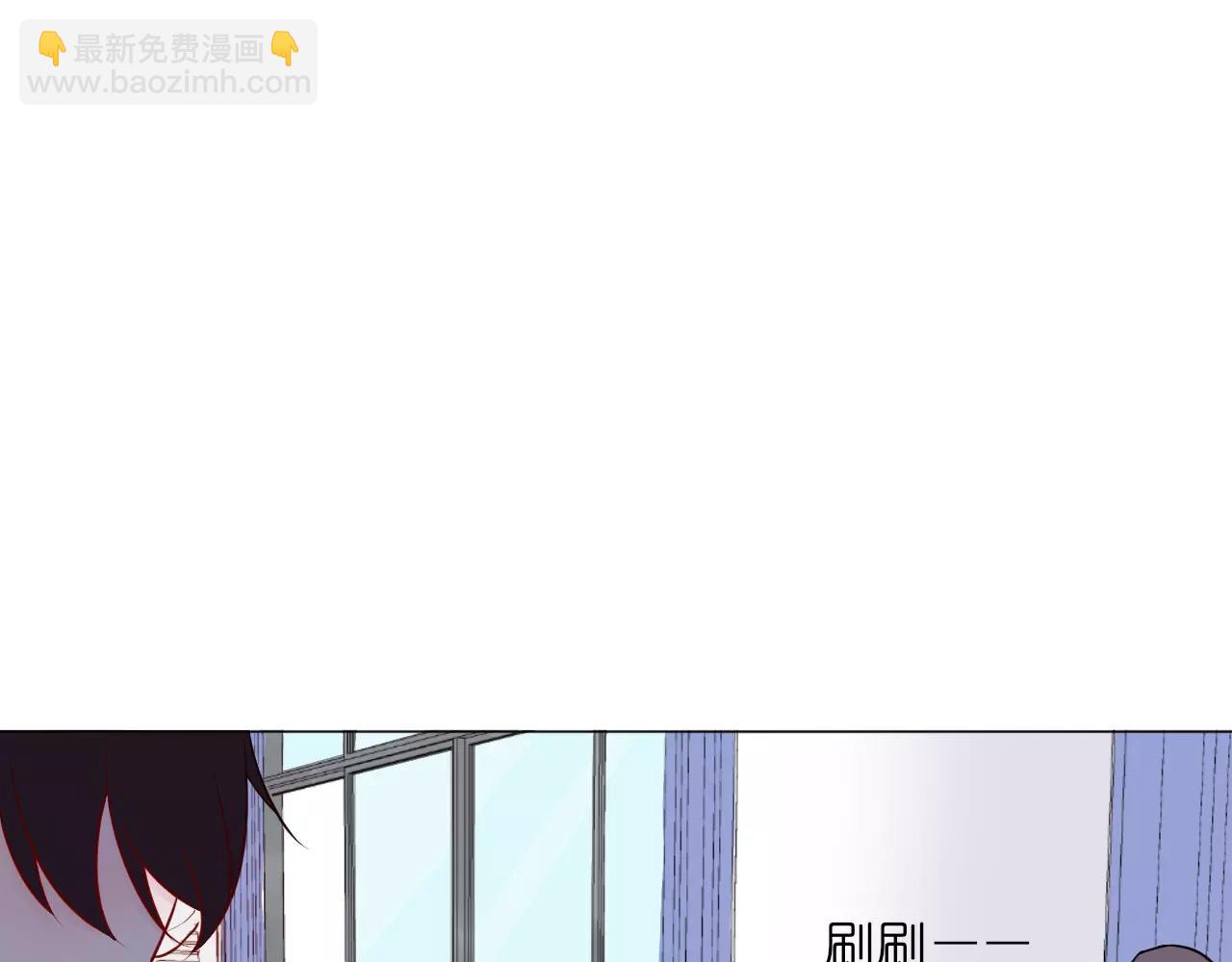 🍲重生一梦 第22话 不能看你被冤枉 第41页