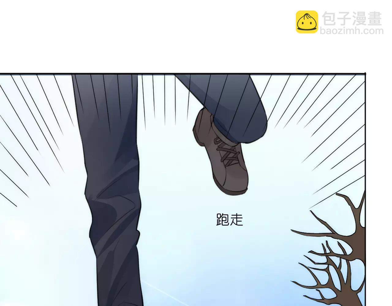 🍲重生一梦 第26话 不省心的小孩 第23页