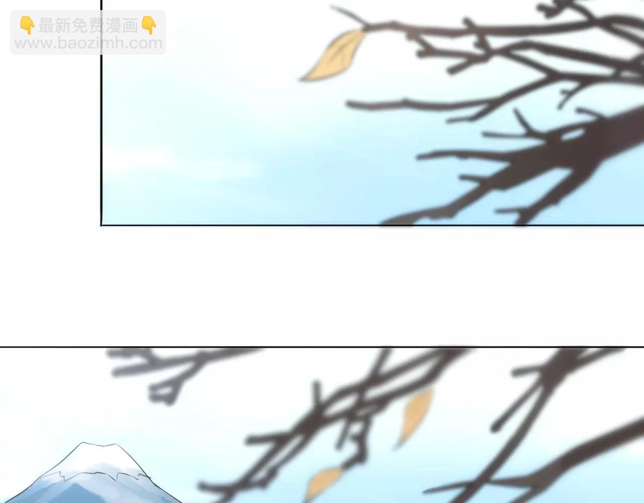 🍲重生一梦 第26话 不省心的小孩 第5页