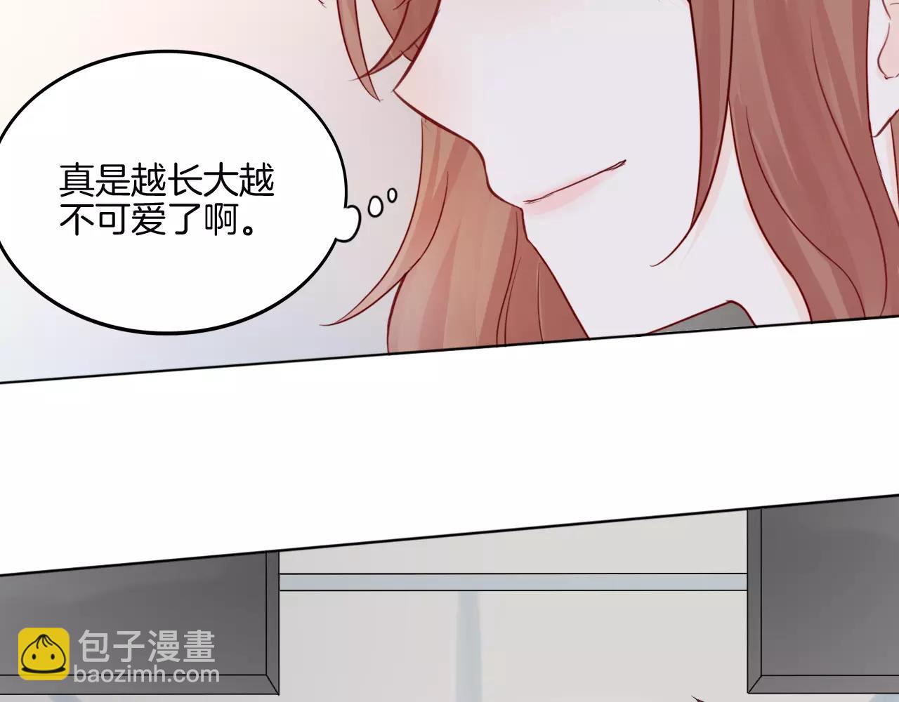 🍲重生一梦 第28话 表面的尖利感 第14页