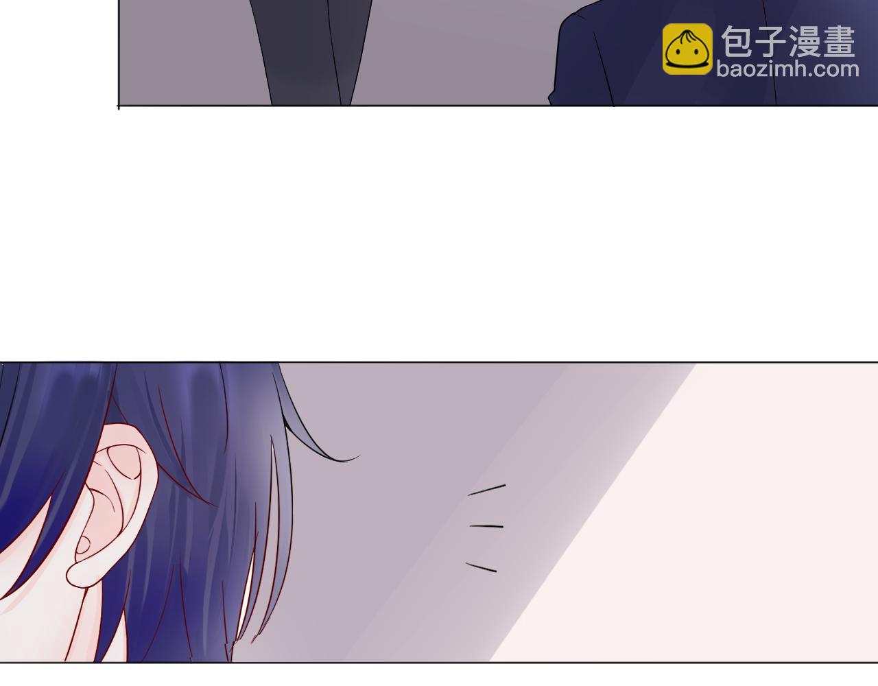 🍲重生一梦 第30话 被逼疯 第26页