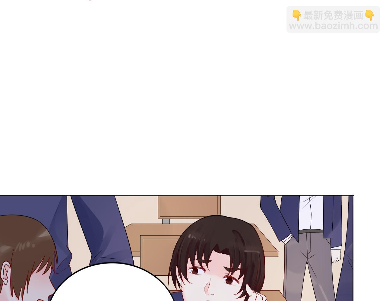 🍲重生一梦 第30话 被逼疯 第28页