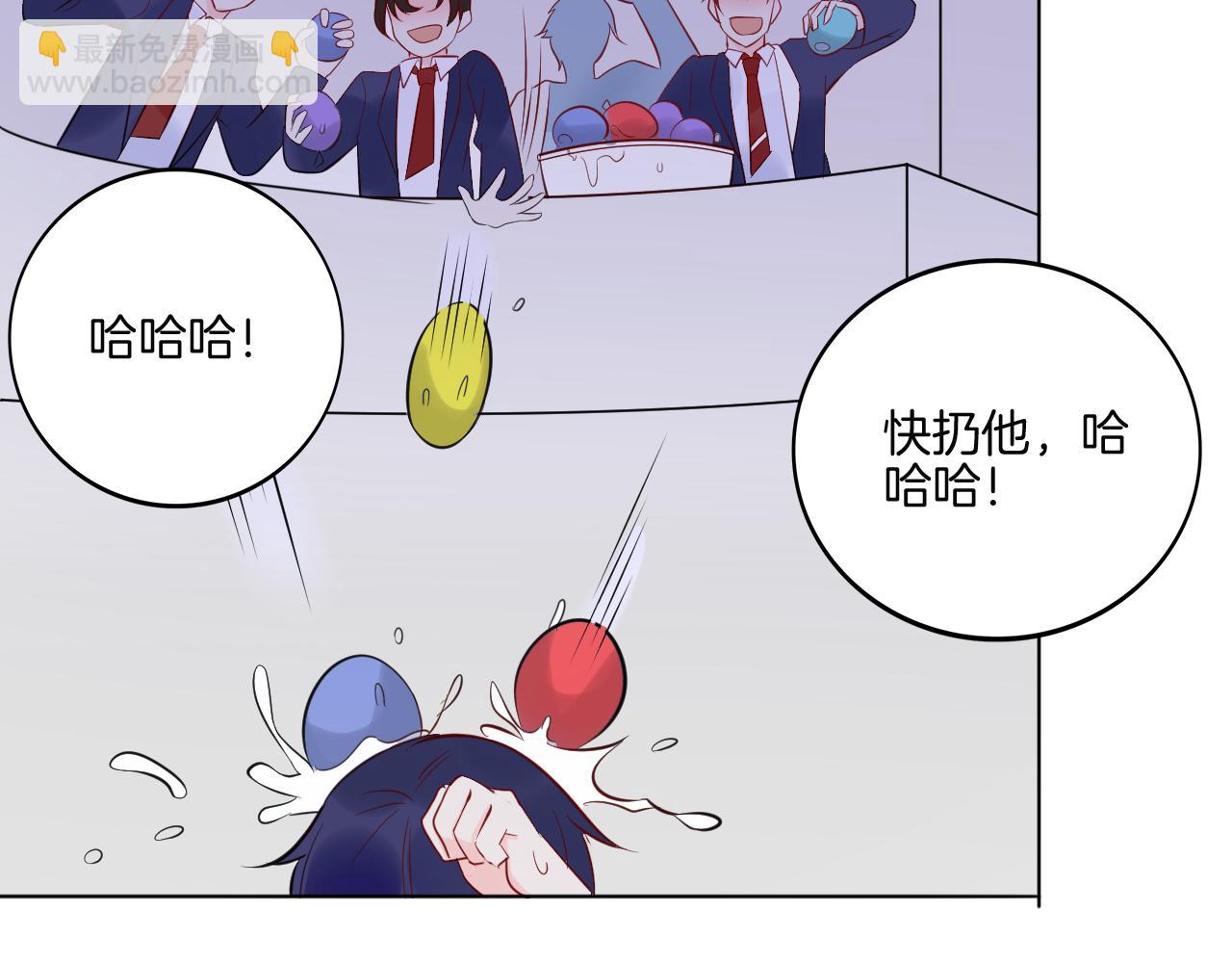 🍲重生一梦 第30话 被逼疯 第45页