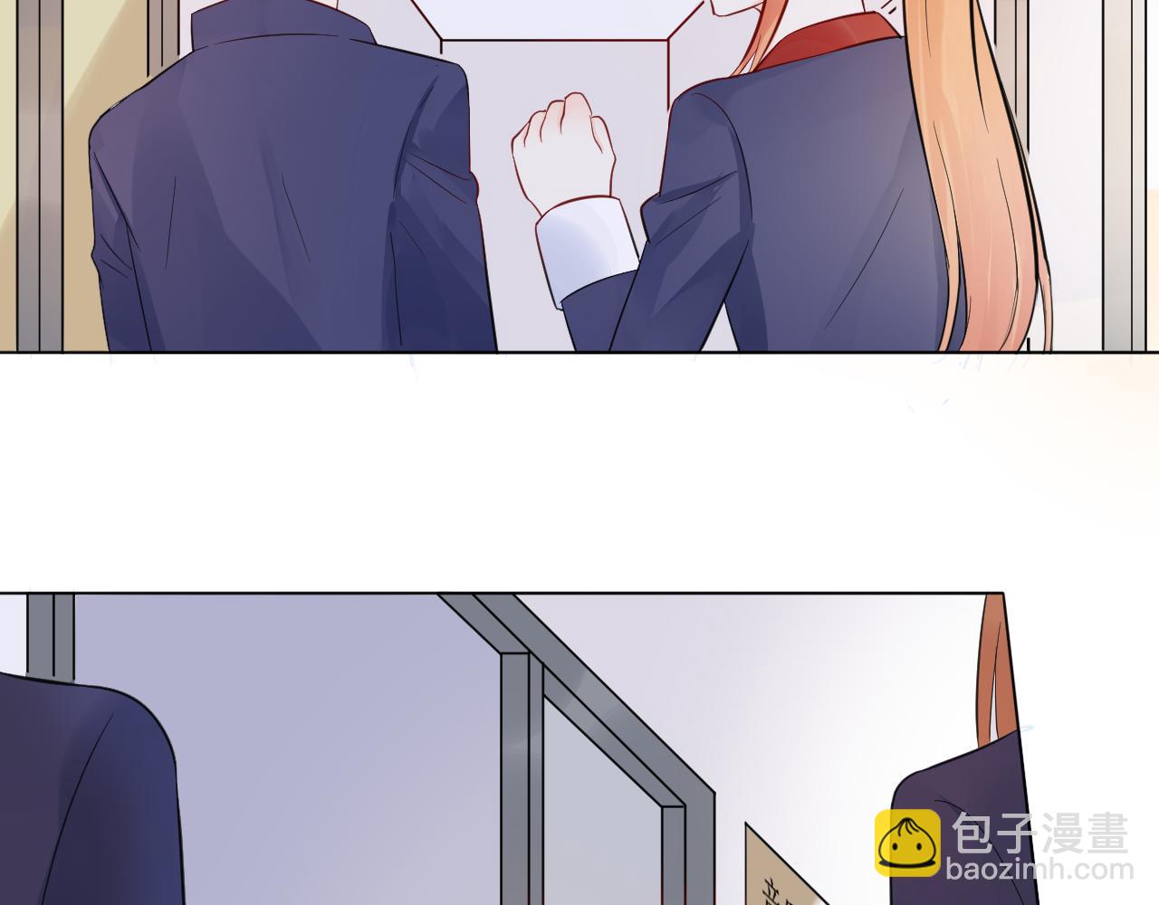 🍲重生一梦 第30话 被逼疯 第7页