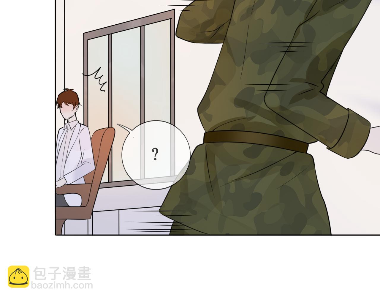🍲重生一梦 第34话 你小心点说话！ 第11页