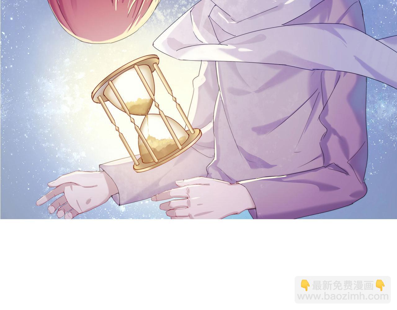 🍲重生一梦 第34话 你小心点说话！ 第2页