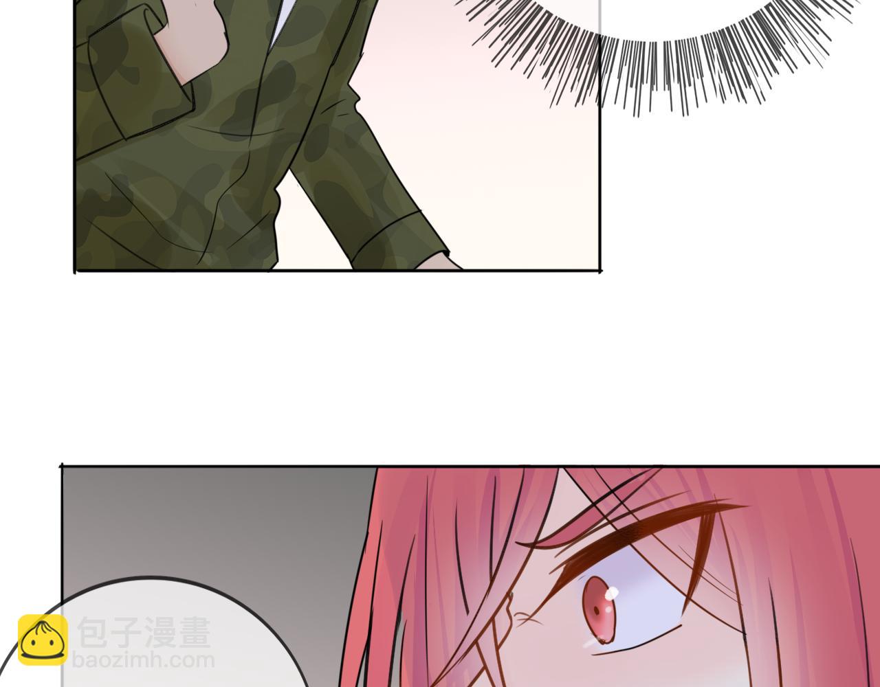 🍲重生一梦 第34话 你小心点说话！ 第28页