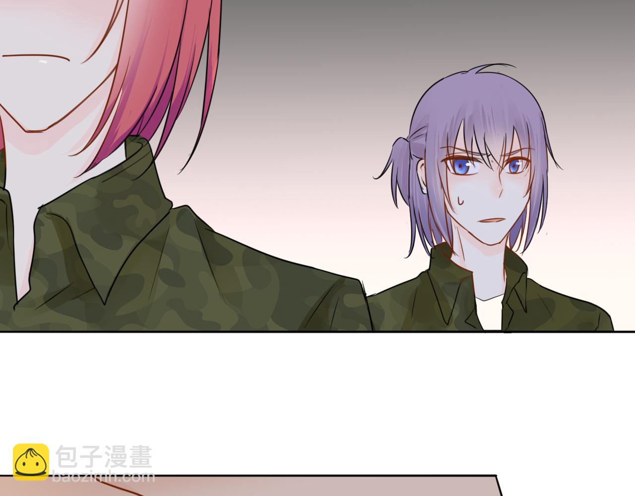 🍲重生一梦 第34话 你小心点说话！ 第32页