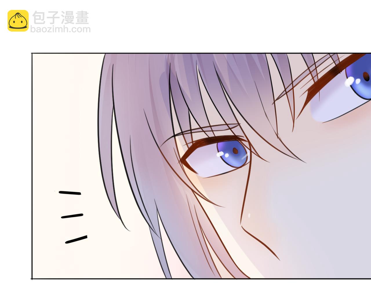 🍲重生一梦 第34话 你小心点说话！ 第42页