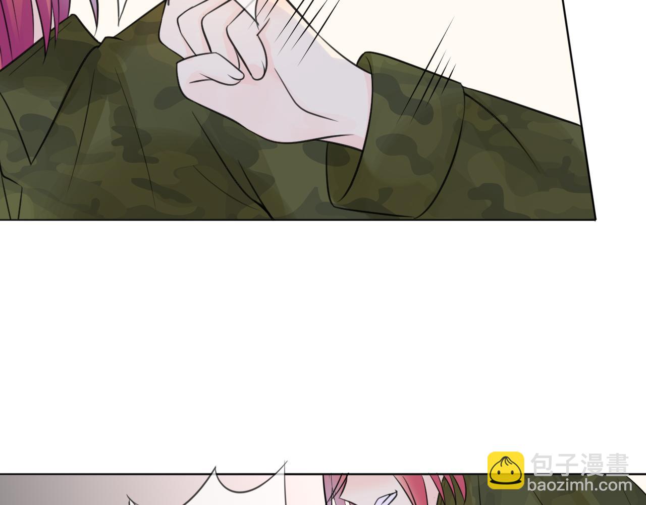 🍲重生一梦 第34话 你小心点说话！ 第45页