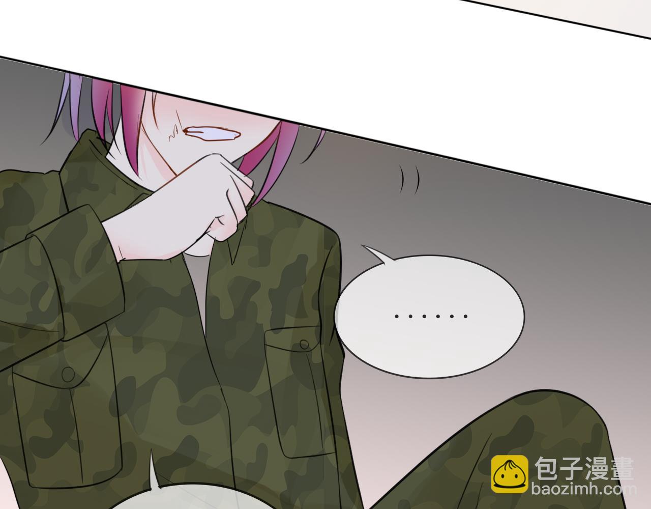 🍲重生一梦 第34话 你小心点说话！ 第48页