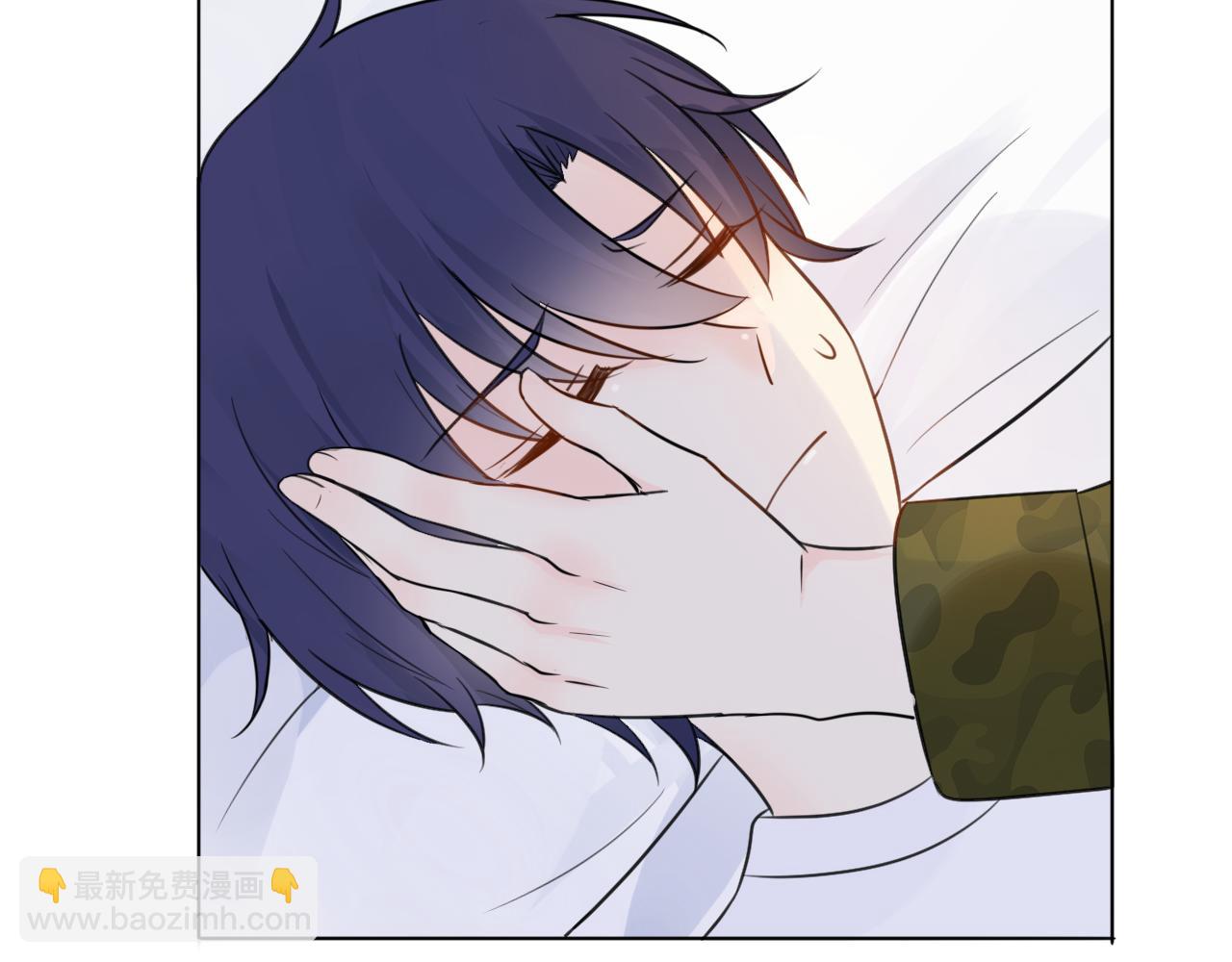 🍲重生一梦 第34话 你小心点说话！ 第5页