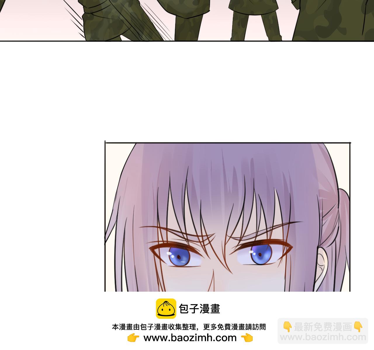🍲重生一梦 第34话 你小心点说话！ 第50页