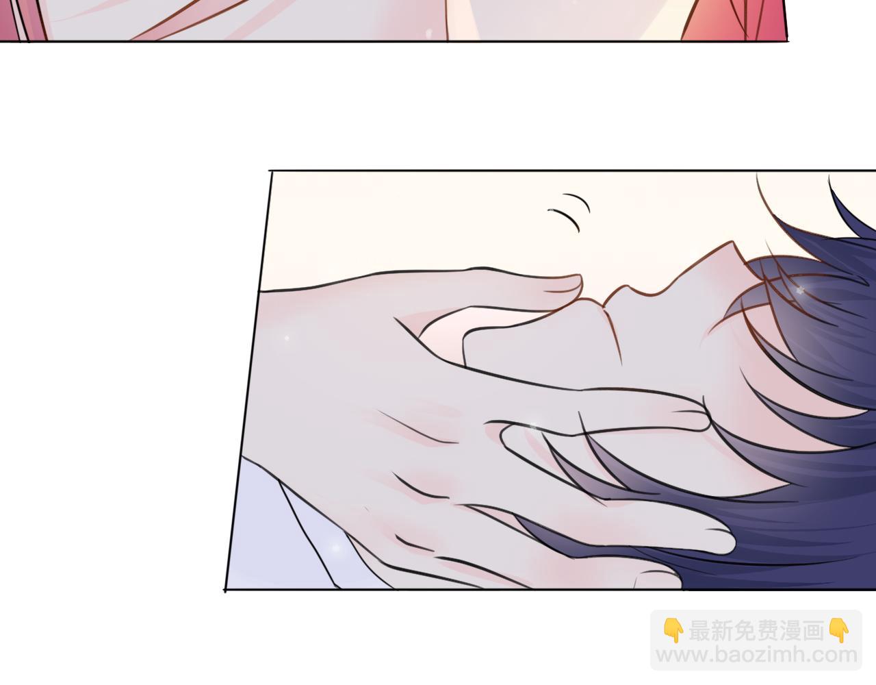 🍲重生一梦 第34话 你小心点说话！ 第7页