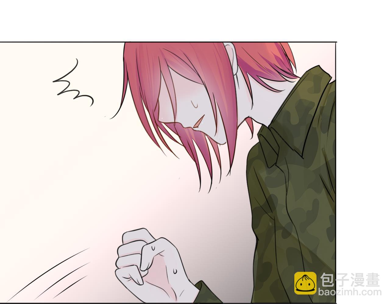 🍲重生一梦 第34话 你小心点说话！ 第8页