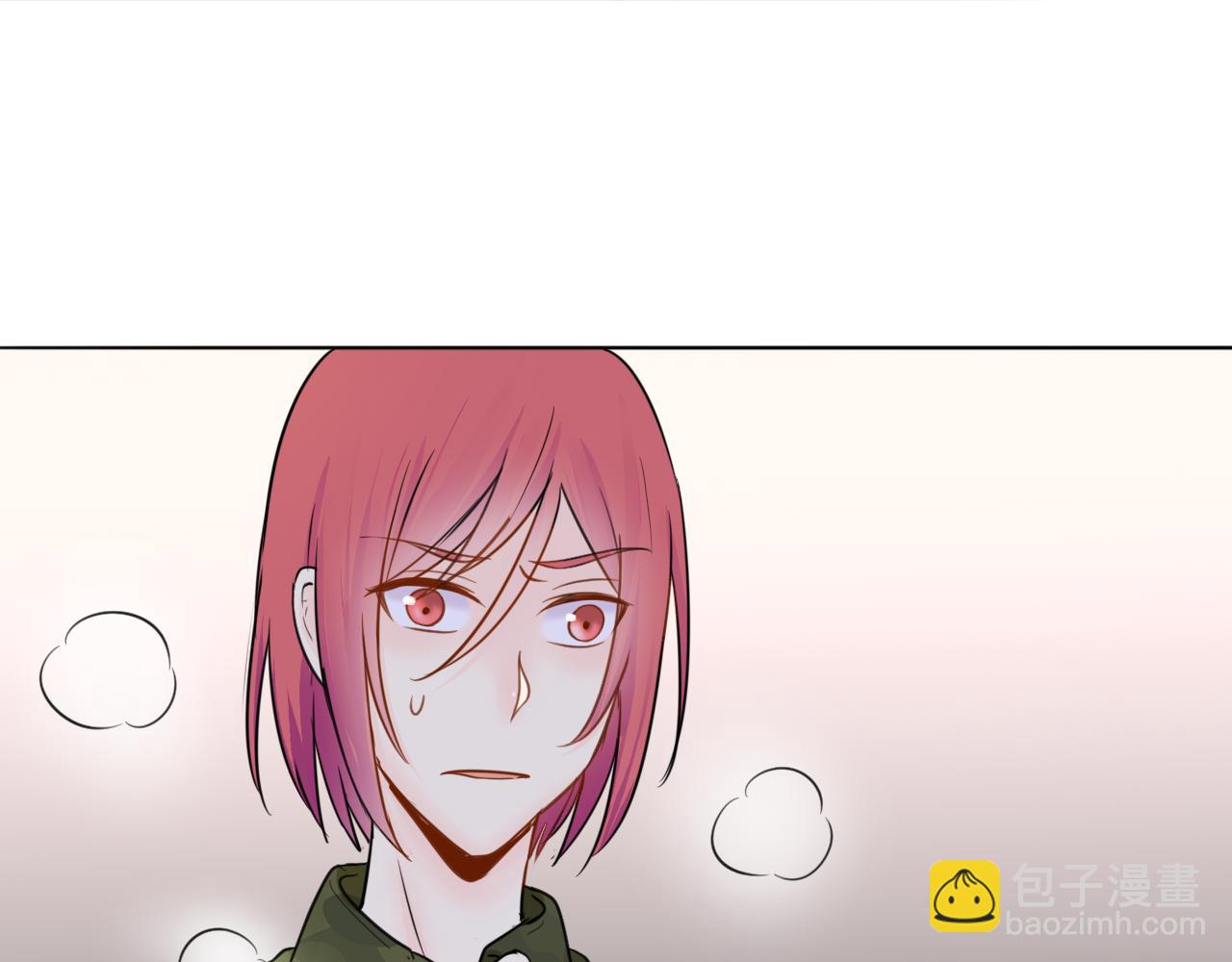 🍲重生一梦 第34话 你小心点说话！ 第9页