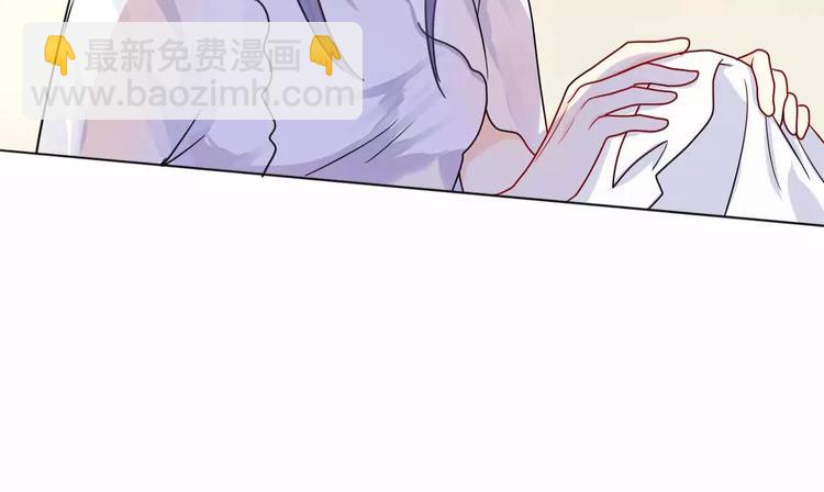 🍲重生一梦 第5话 嫉妒 第33页