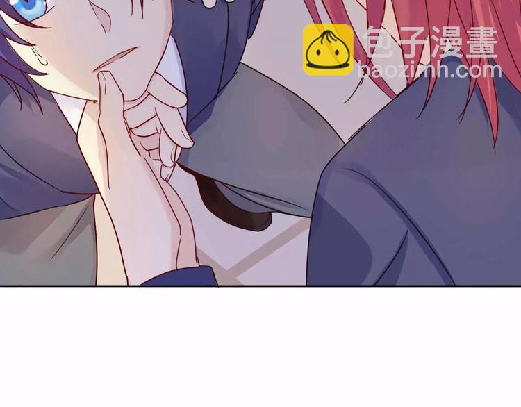 🍲重生一梦 第7话 翻身 第33页