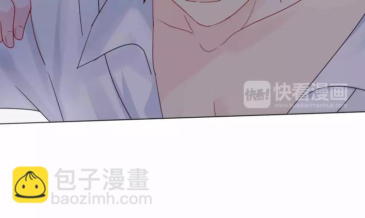 🍲重生一梦 第7话 翻身 第49页