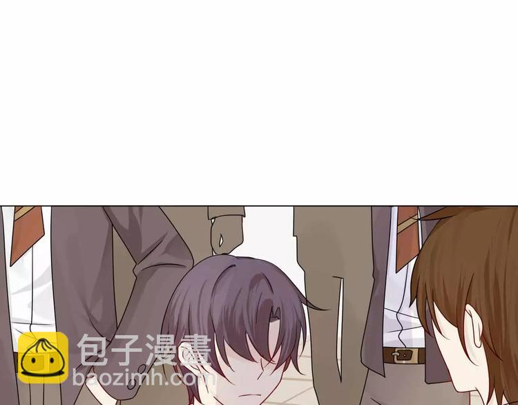 🍲重生一梦 第7话 翻身 第50页