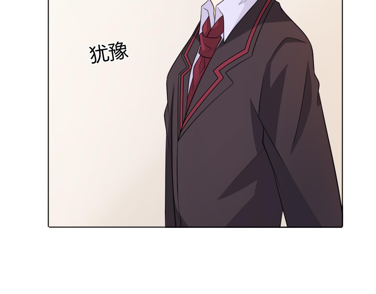 🍲重生一梦 第64话 回家 第26页