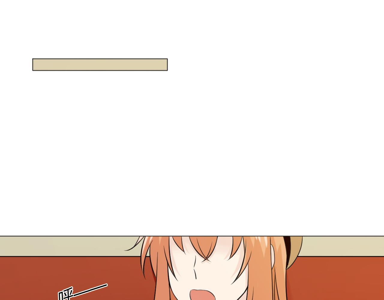 🍲重生一梦 第69话 自由 第13页
