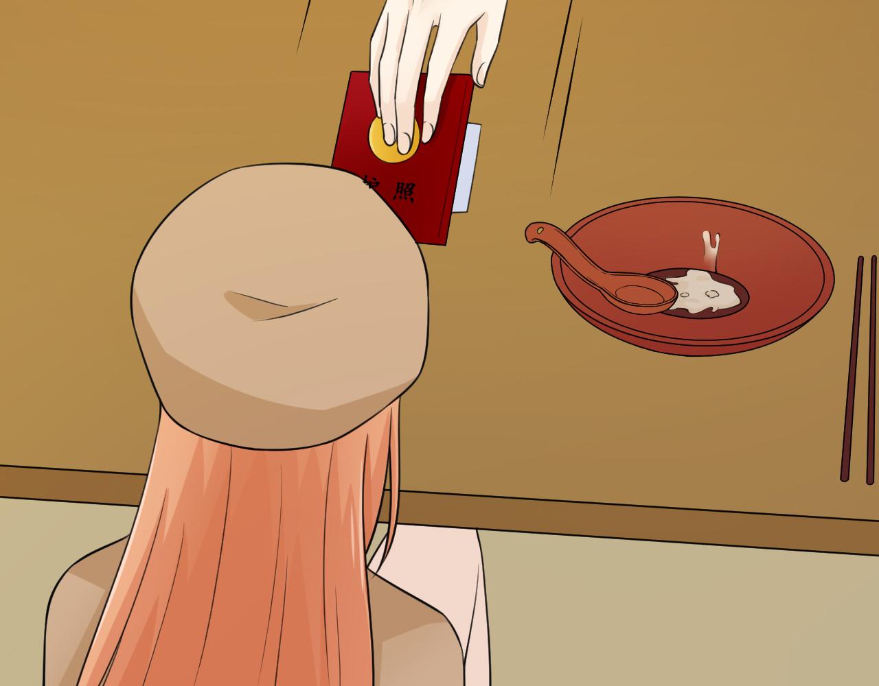 🍲重生一梦 第69话 自由 第25页