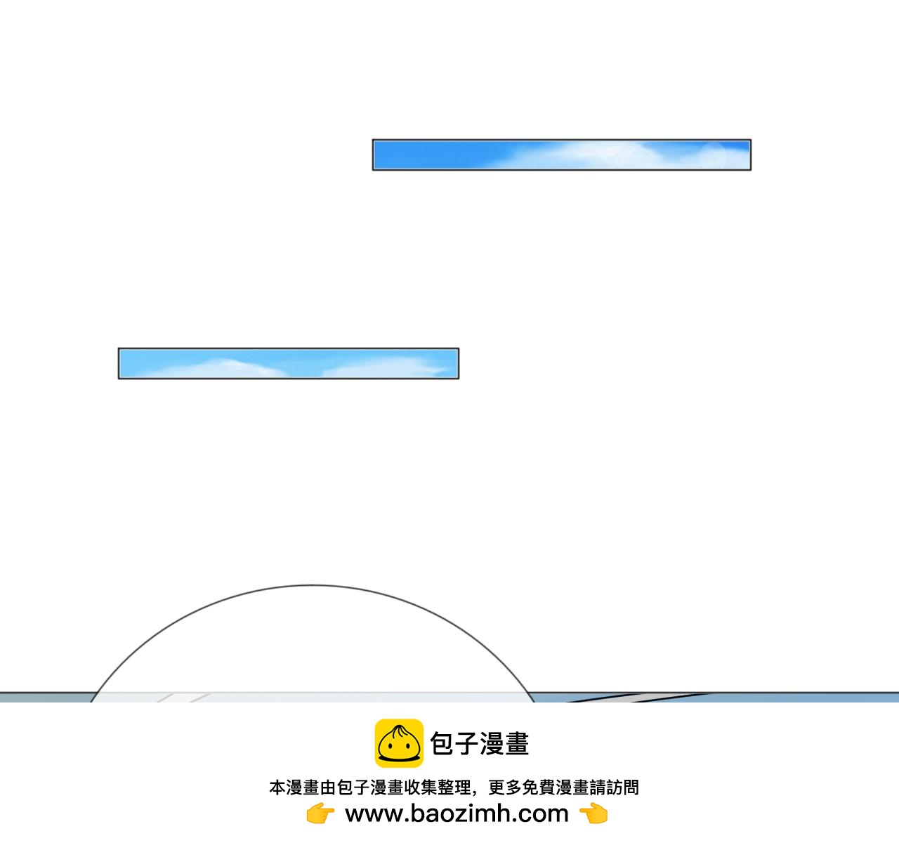 🍲重生一梦 第69话 自由 第50页