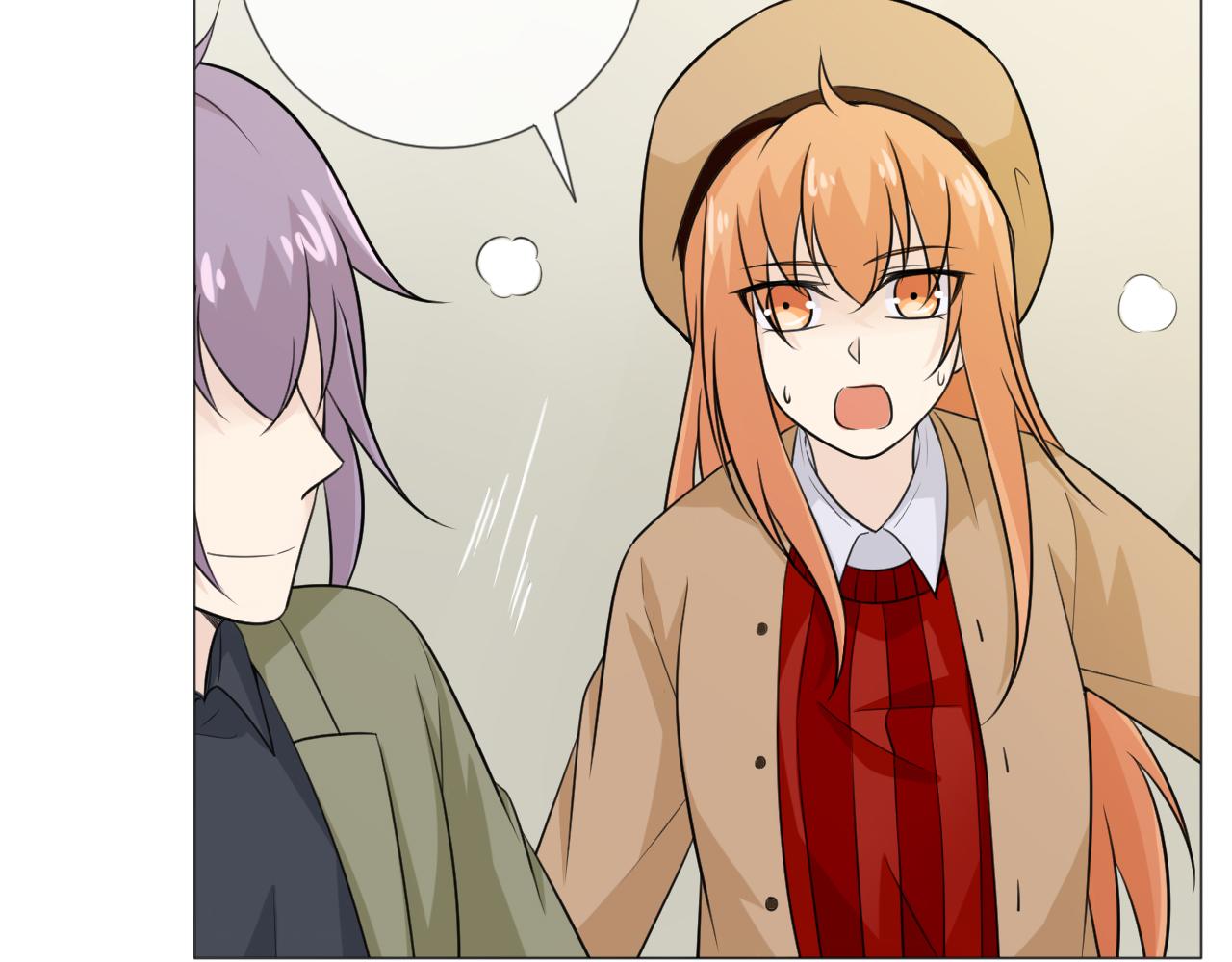 🍲重生一梦 第69话 自由 第9页