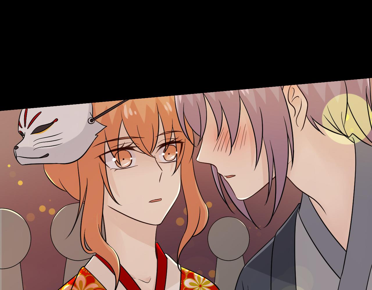 🍲重生一梦 第71话 你的声音 第5页