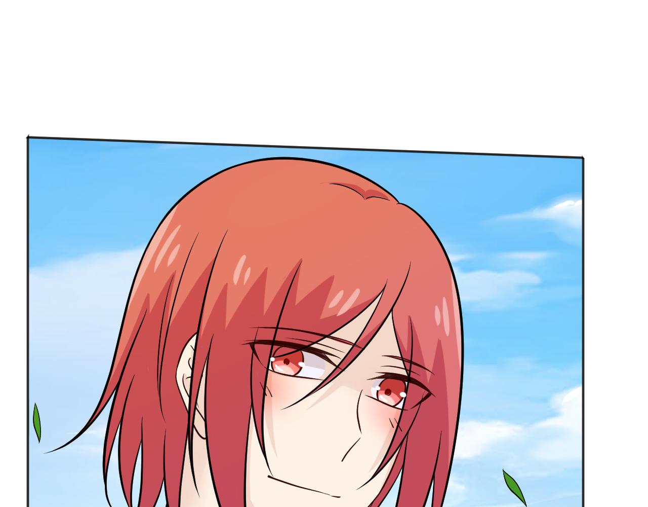 🍲重生一梦 第73话 命运新章 第27页