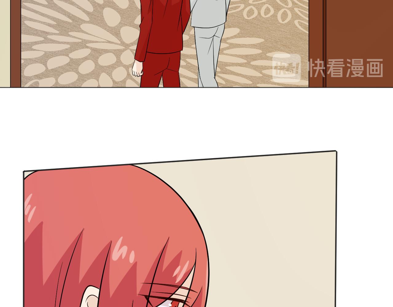 🍲重生一梦 第73话 命运新章 第36页