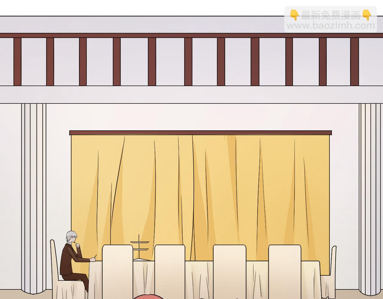 🍲重生一梦 第73话 命运新章 第42页