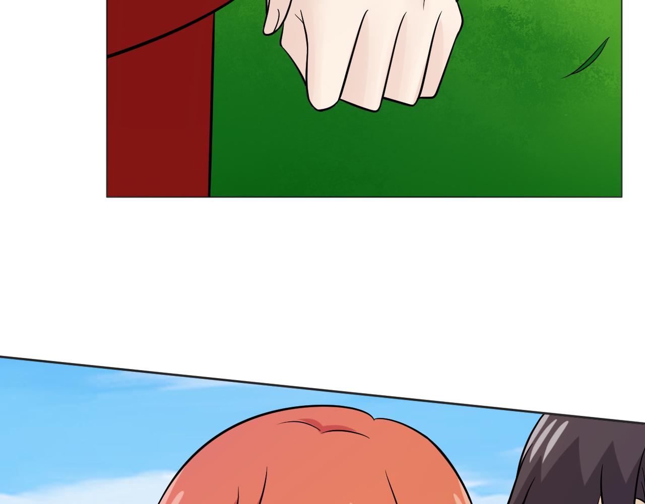 🍲重生一梦 第73话 命运新章 第8页
