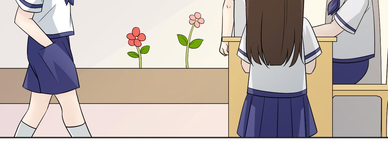 🍲重生一梦 幼儿园番外3 第11页