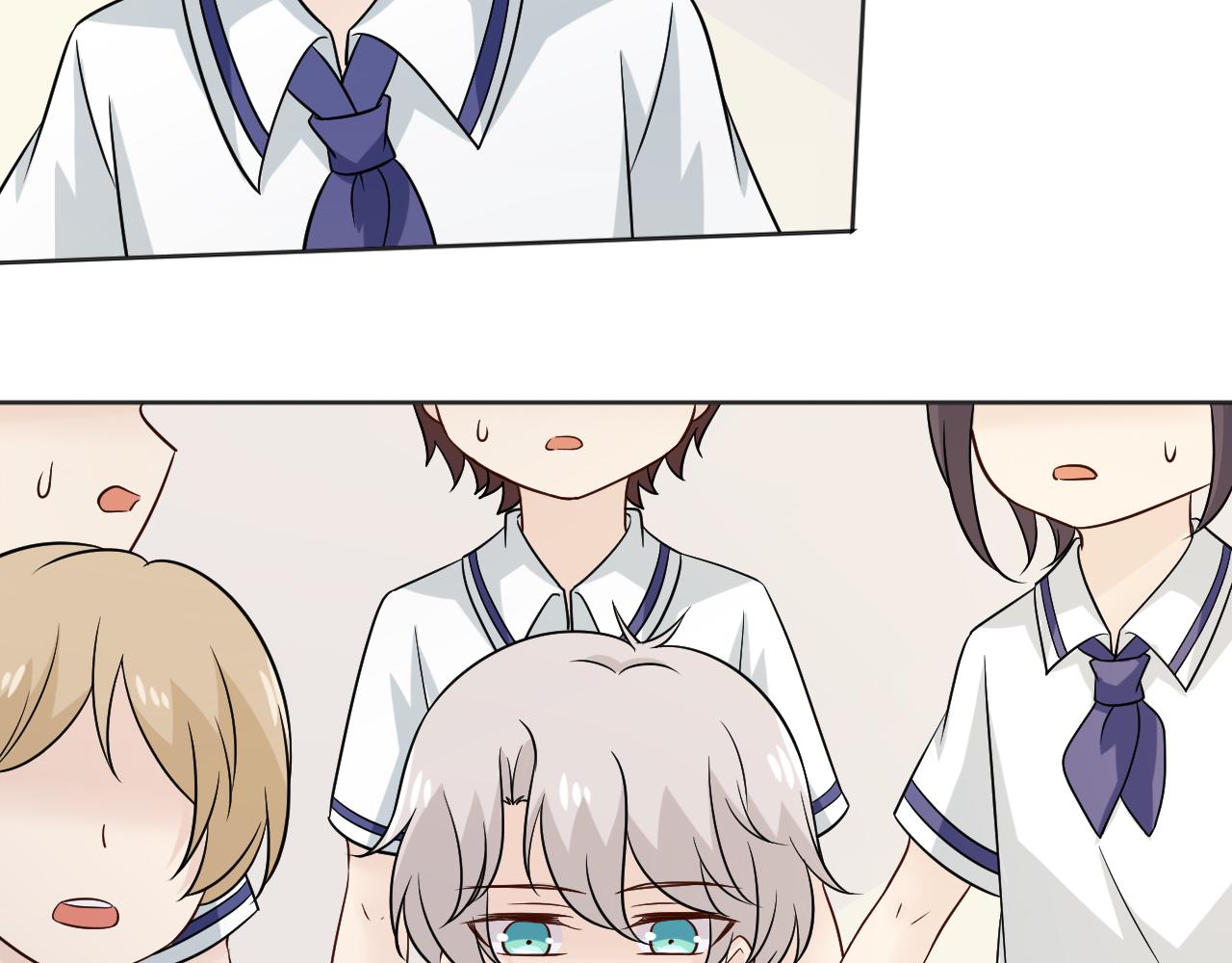 🍲重生一梦 幼儿园番外3 第13页