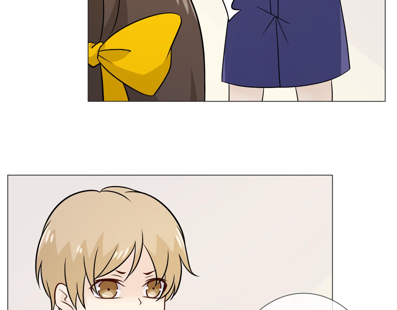 🍲重生一梦 幼儿园番外3 第17页