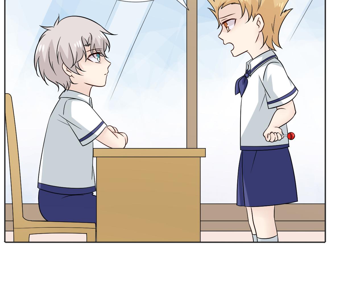 🍲重生一梦 幼儿园番外3 第31页