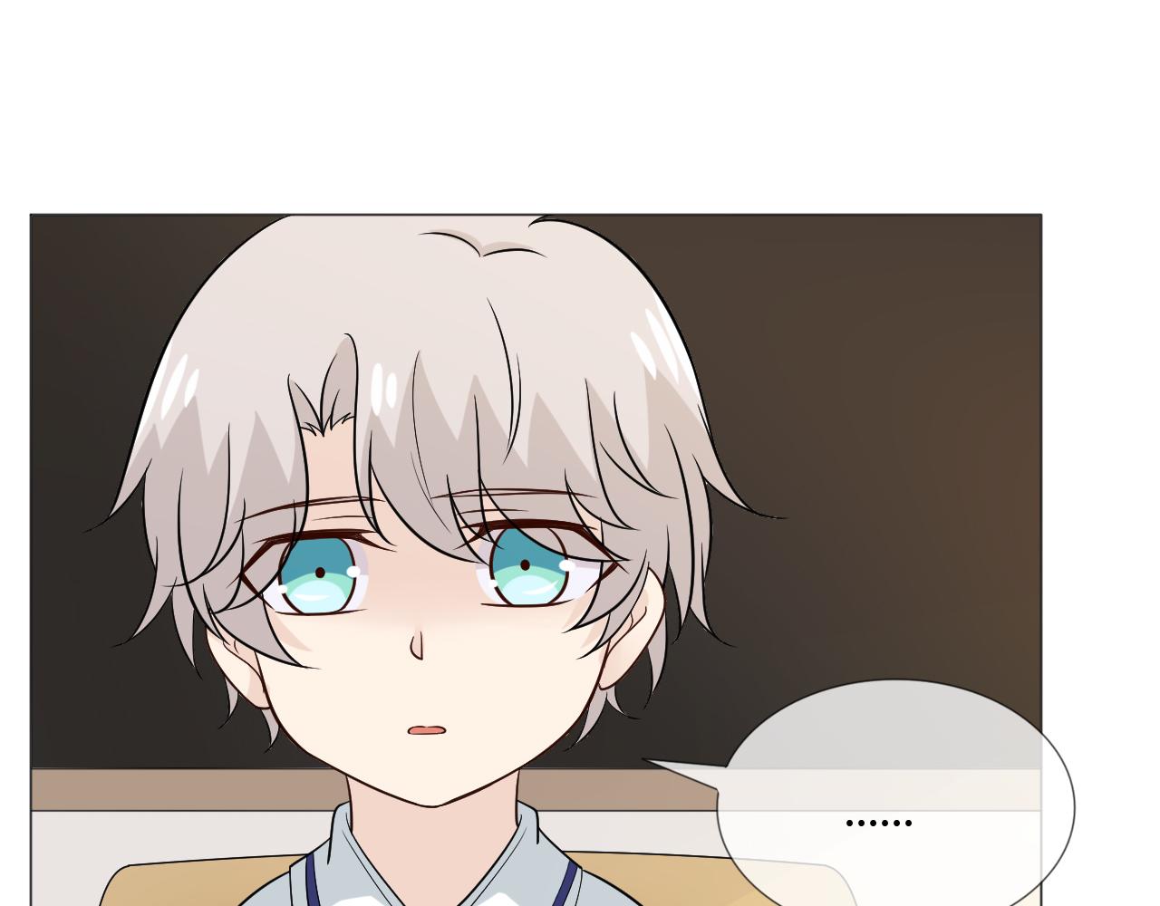 🍲重生一梦 幼儿园番外3 第32页